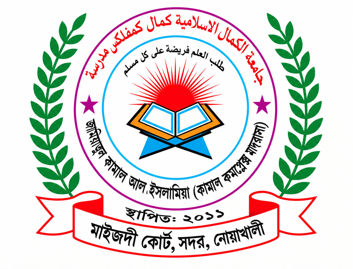 Logo